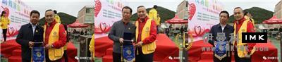 Helping the Disabled and helping the Needy -- The Shenzhen Lions Club's poverty alleviation and helping the disabled came to Wenshan, Yunnan news 图13张